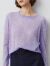 朗姿羊毛法式高级感外搭套头毛针织衫24年春季新款气质毛衣上衣女 淡紫色(薰衣草紫色) XL