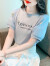俞兆林短袖t恤女夏季2024新款女装宽松圆领字母印花减龄纯棉体恤女上衣 蓝色 S 建议80-95斤