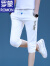 罗蒙（ROMON）冰丝七分裤男士夏季薄款白色短裤男款潮流修身小脚休闲运动中裤子 188白色 M