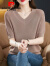 皮尔卡丹V领针织衫女短袖冰丝夏2024年新款韩版大d码宽松显瘦打底T恤上衣 驼色 XL