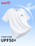 班尼路（Baleno）冰丝短袖男夏季UPF50+防晒运动速干t恤男士跑步体能服上衣