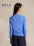Polo Ralph Lauren 拉夫劳伦 女装 24年夏宽松版针织开襟衫RL25579 400-蓝色 S