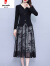 皮尔卡丹针织连衣裙子女士装春秋冬季2024年新款长袖气质打底中长裙 黑色 4XL (155-170斤)