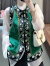 MGRRXINU高端品牌秋季新款唐装中国风女装中式马甲刺绣上衣汉元素民族风 绿色 S