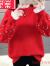 东方鸭羊毛衫半高领打底针织衫秋冬加绒加厚新款毛衣女套头宽松外穿慵懒 红色 加厚 S 建议80-95斤