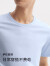森马（Semir）短袖T恤男2024夏季简约纯色上衣修身套头夏装101324100153