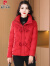 皮尔卡丹高端短款羽绒服女2023年冬季新款时尚盘扣中国风小个子白鸭绒外套 红色 XL 125-140斤