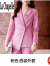 拉夏贝尔西装套装女装2024春季新款时尚洋气高级感系带收腰通勤西服外套女 粉色西装 S