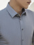 雅戈尔长袖衬衫男天然免烫衬衫石墨烯面料垂性好手感舒适 灰色 43