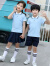 川孩幼儿园园服夏装夏季套装新款小学生校服夏天儿童纯棉短袖运动班服 蓝色短袖藏青裙女童套装 150cm