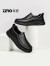 零度Zero男士皮鞋夏季新款柔软舒适黑色经典通勤商务休闲皮鞋子男 套脚黑色 39