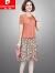 皮尔卡丹（pierre cardin）2024假两件连衣裙女中年夏装新款洋气减龄短袖裙子女 橘色 L 88-98斤