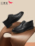 红蜻蜓男鞋正装皮鞋2024春季新款商务休闲皮鞋上班通勤皮鞋WTA24020 黑色 41