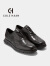 colehaan/歌涵 男士牛津鞋 24年新款商务布洛克雕花透气休闲皮鞋C39601 黑色-C39601 41.5
