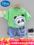 迪士尼男宝宝夏韩系装套装0-1岁儿童装网红2男小童6个月婴儿衣服3洋气4 绿色 80cm