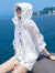 皮尔卡丹防晒衣女薄款长袖外套中年夏季宽松花色超薄透气短款防晒服女 白色短款 M 80-120斤