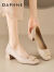 达芙妮（DAPHNE）白色浅口单鞋女2024新款夏季女士粗跟上班通勤高跟鞋女鞋子 杏色 37