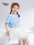 Disney baby迪士尼童装女童T恤儿童短袖中小童夏装薄款上衣夏季 冰晶蓝 110 