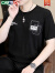 卡帝乐鳄鱼（CARTELO）短袖t恤男士2024夏季新款纯色宽松圆领潮流青年半袖体恤上衣服 黑色 L 90-110斤