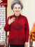 俞兆林（YUZHAOLIN）中老年女装妈妈装秋装奶奶装中年女装老年女装2024新款老年人奶奶 枣红(加绒) XL_参考90-115斤
