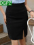 DGPZ半身裙新品职业高腰商务休闲一步裙包臀裙OL通勤显瘦女裙Q0769 白色1096N S（70-90斤）