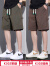 AEMAPE短裤男士工装夏季薄款宽松加大码纯棉休闲美式复古军绿色五分马裤 K302军绿+K302棕色 L