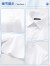 浪登男士短袖衬衫2023款夏季商务正装工装职业休闲薄款男衬衣 白色 42
