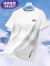 DESSO唐狮集团短袖T恤男夏季半袖圆领透气休闲户外宽松打底衫 黑色 XL