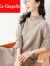 拉夏贝尔（La Chapelle）连衣裙女2023年春秋新款时尚气质纯色宽松显瘦中长款半高领针织裙 灰色 S