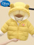迪士尼宝宝棉服加绒加厚儿童棉衣冬季发光外套男童女童洋气棉袄 黄色 加绒加厚 110cm