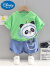 迪士尼男宝宝夏韩系装套装0-1岁儿童装网红2男小童6个月婴儿衣服3洋气4 绿色 80cm