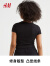 H&M女装正肩T恤灰色格雷系穿搭舒适圆领修身短袖短款上衣0980930 柔粉色 160/88A