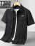 吉普（JEEP）美式工装短袖衬衫男士冰丝外套2024春夏山系休闲衬衣 JP1199黑色 3XL