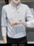 CLOR长袖衬衫男春夏新款上衣休闲帅气男装条纹白衬衣服外套男 TW03白色 3XL (约150-170斤可穿)