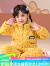 迪士尼（Disney）儿童秋冬季睡衣小童拉链款加厚珊瑚绒套装新款可爱女童宝宝家居服 橘粉色 加绒加厚 80码(身高75-80(参考年龄1-2岁)