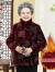 布洛涅中老年人冬装棉衣女奶奶棉袄加厚套装妈妈装加绒外套棉服老人衣服 B18红色海棠花(单件) 2XL(建议100-115斤左右)
