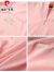 皮尔卡丹UPF50防晒衣女夏季薄款针织长袖冰丝透气跑步运动外套 白色 L 【90-115斤】