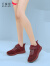 红蜻蜓（RED DRAGONFLY）女鞋老人鞋新款轻便休闲运动中老年健步鞋飞织透气缓震妈妈网面鞋 WXB141462 红色 35