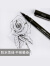 日本uni三菱针管笔美术专用PIN-200防水勾线笔学生套装速写绘图笔手绘笔水彩绘画墨线漫画线描边描 【0.5/0.5mm】黑色三支装