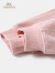 英氏女童套装儿童卫衣卫裤两件套运动休闲春装女孩中大童装 粉色 130 