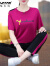 啄木鸟广场舞服装新款运动套装女夏季杨丽萍跳舞团队服两件套 橙色 M 建议80-95斤