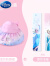 迪士尼（Disney）儿童冰袖夏季薄款女童防晒冰丝袖套爱莎公主护臂宝宝套袖女 冰袖帽子防晒套装粉色