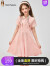 暇步士（Hush Puppies）童装女童裙子2024夏季新款儿童POLO连衣裙 粉艾尔 170cm