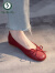 啄木鸟品牌断码小香风单鞋年春季新款女鞋百搭法式低跟浅口工作鞋芭蕾鞋 红色 35