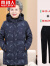 南极人高档品牌 中老年人羽绒服女奶奶冬装外套70岁80老太太长款加厚妈妈衣服 藏青上衣【91012】 XL【建议100-115斤】