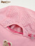 PawinPaw卡通小熊童装24夏新款男女童可调节防晒遮阳帽可脱卸帽檐 粉红色/25 5-12岁,52
