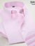 G2000夏季薄款新郎伴郎结婚装衬衫男短袖职业工装潜粉色衬衫西装 白色 纯白BM006 37