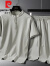 皮尔卡丹（pierre cardin）2024夏季冰丝棉麻短袖七分裤套装男士大码宽松薄款运动休闲两件套 灰色 5XL建议175-190斤