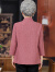 欧惠悠老年人夏装女衬衫奶奶唐装60岁70老人衣服妈妈老太太中式衬衣新款 红色 L(建议95斤以下)