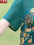 秋星福（QIUXINGFU）妈妈夏装短袖连衣裙女新款中年夏季洋气高贵长裙改良旗袍显瘦裙子 绿色 XL 建议90-105斤